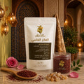 العكر الفاسي